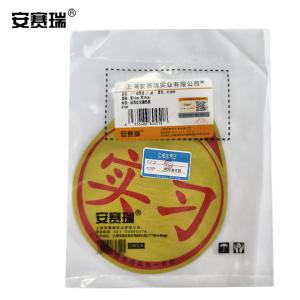 310800商品缩略图