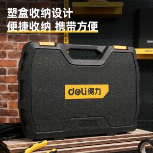 DL5964商品缩略图