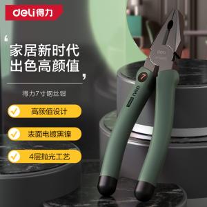 HT2007L商品缩略图