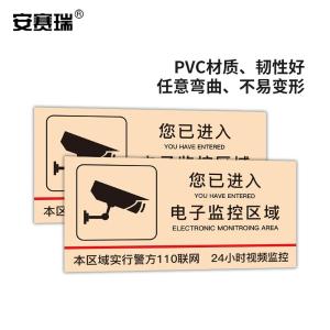 310462商品缩略图