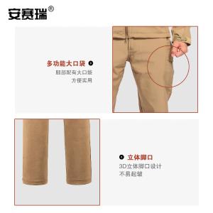 300388商品缩略图