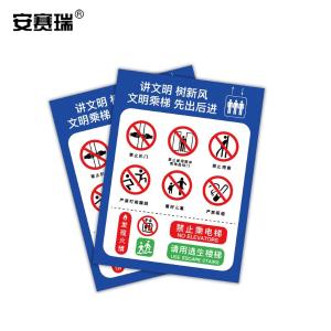 310401商品缩略图