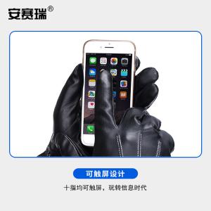 300978商品缩略图