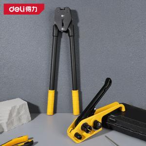 DL1217商品缩略图