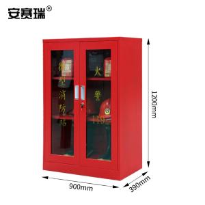 310213商品缩略图