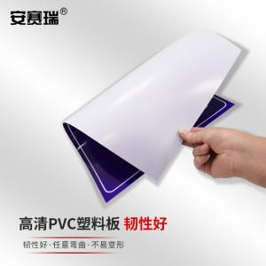 310545商品缩略图