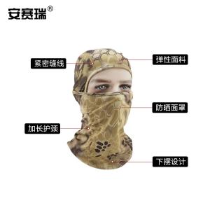 300662商品缩略图