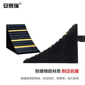 310938商品缩略图