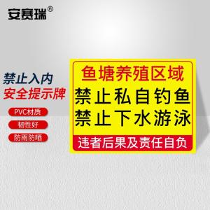 310566商品缩略图