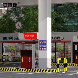 310706商品缩略图