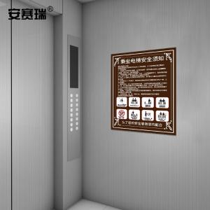 310419商品缩略图