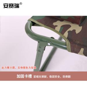 300341商品缩略图