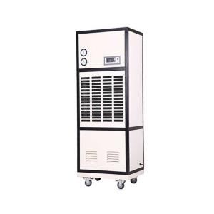 OJ-7S商品缩略图