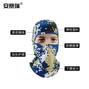 300663商品缩略图