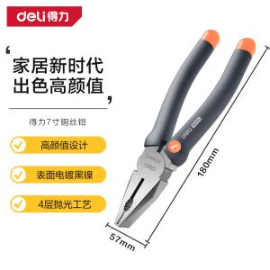 HT2007C商品缩略图