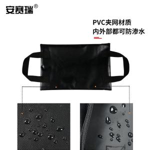 300834商品缩略图