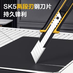 DL003H商品缩略图