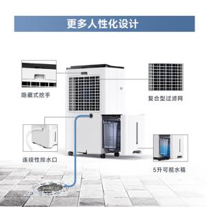 OJ-225E商品缩略图
