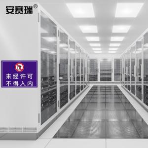 310534商品缩略图