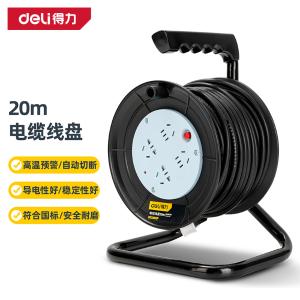 DL8820S商品缩略图