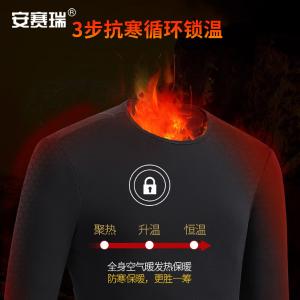 301106商品缩略图