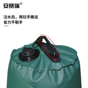 300832商品缩略图