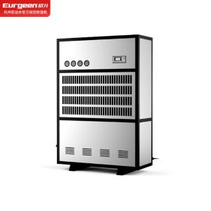 欧井(Eurgeen)OJ-20S 变电房配电室除湿机 工业除湿机380V大功率自动除湿器空气干燥器抽湿机