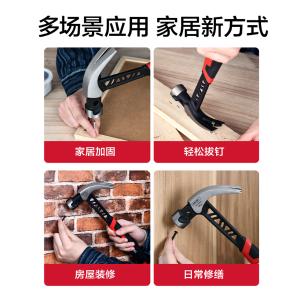 DL449020商品缩略图