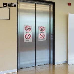 310445商品缩略图