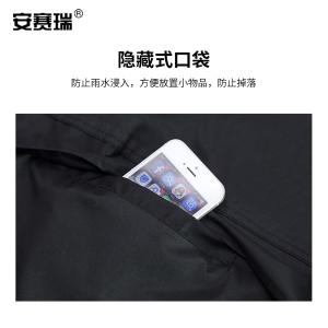 300642商品缩略图