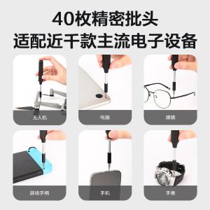 DL241041商品缩略图