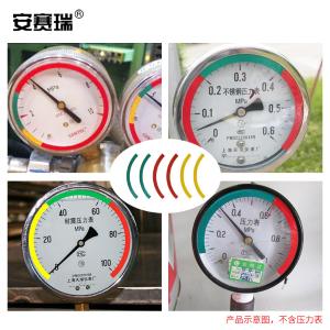 310621商品缩略图