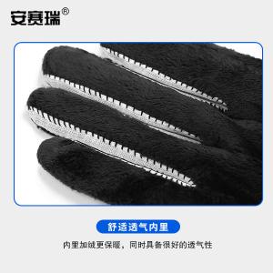 300978商品缩略图