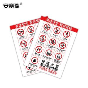 310397商品缩略图