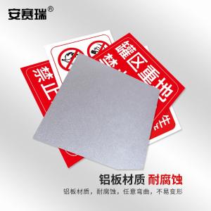 310691商品缩略图