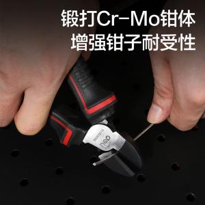 DL100306G商品缩略图