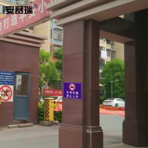 310507商品缩略图