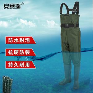 300577商品缩略图