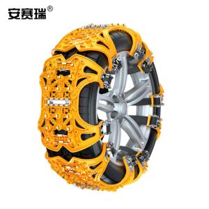 310825商品缩略图