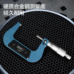 DL9310商品缩略图