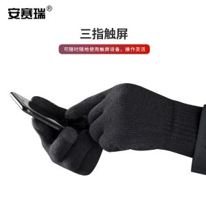 301003商品缩略图