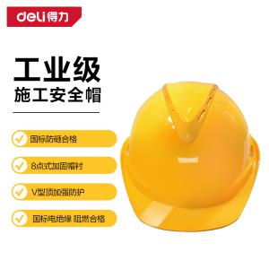 DL525021商品缩略图