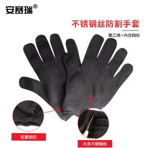 310176商品缩略图