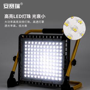 310343商品缩略图