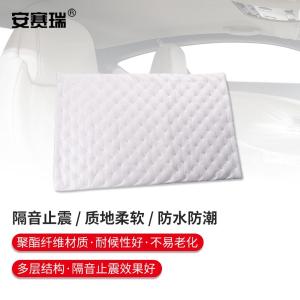 310771商品缩略图