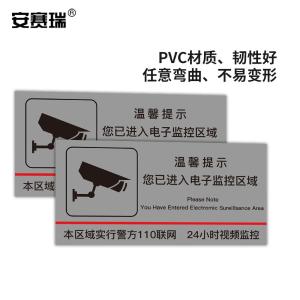 310457商品缩略图