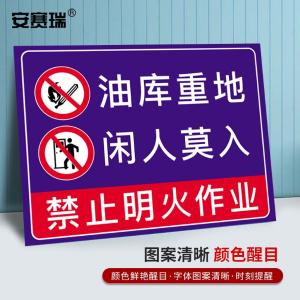 310548商品缩略图