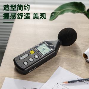 DL333202商品缩略图