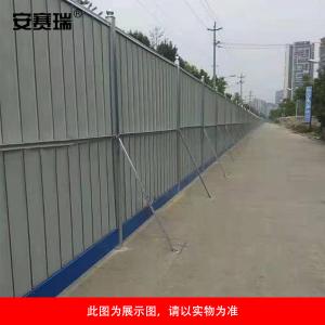 310117商品缩略图