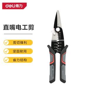 DL383012商品缩略图